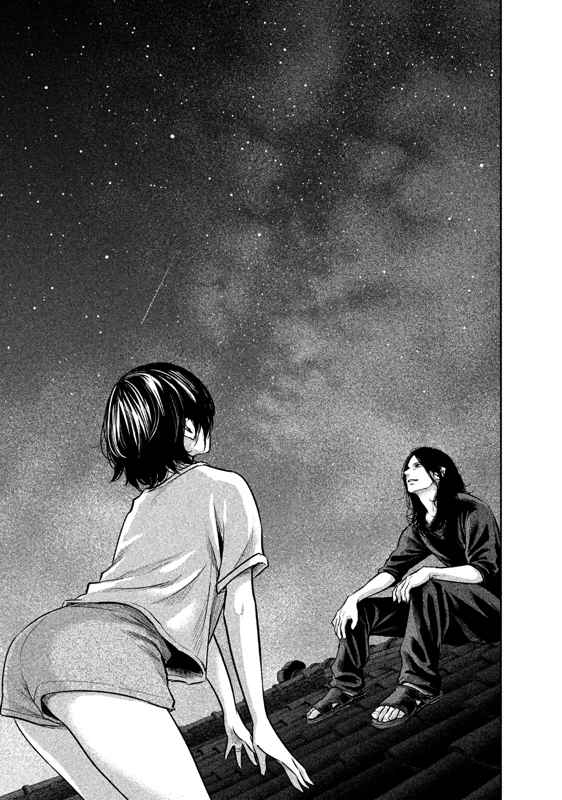 Hare Kon. - Chapter 176: The Stardust Lowlife