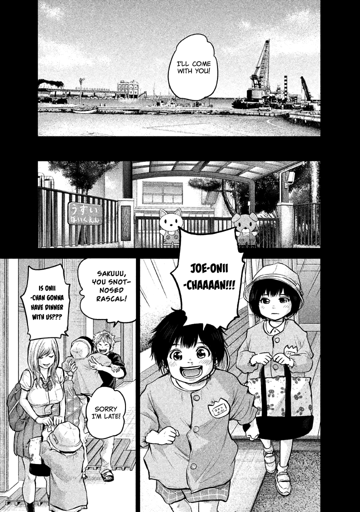 Hare Kon. - Chapter 121