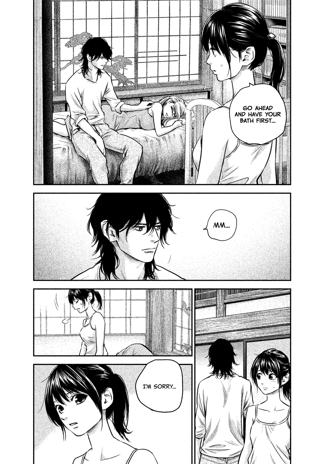 Hare Kon. - Chapter 140: The Woman Disliked By All.