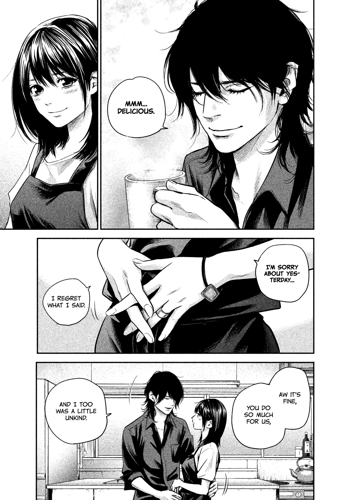 Hare Kon. - Chapter 140: The Woman Disliked By All.