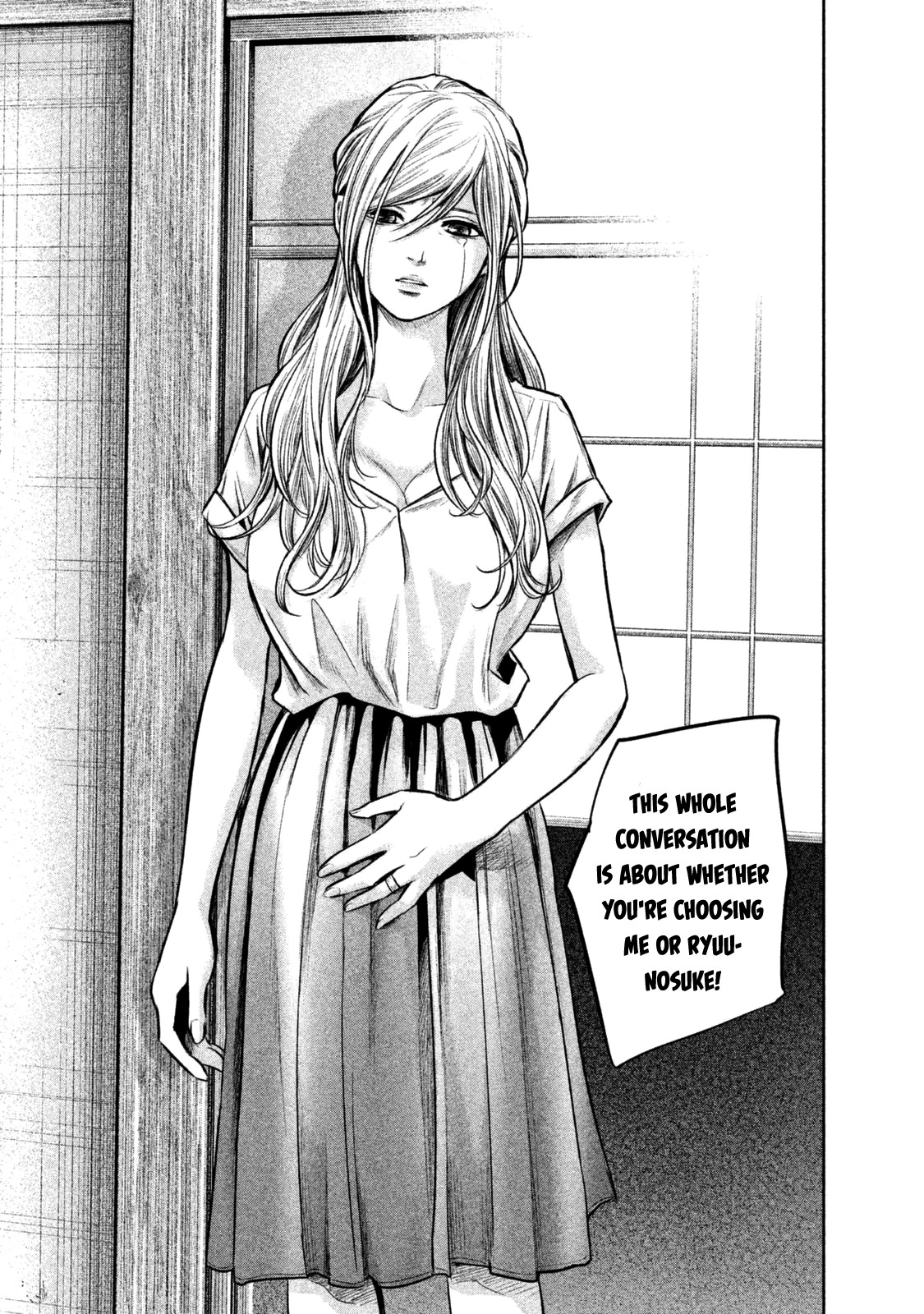 Hare Kon. - Chapter 136: The Woman Who Won.