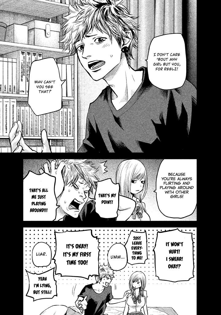 Hare Kon. - Chapter 120