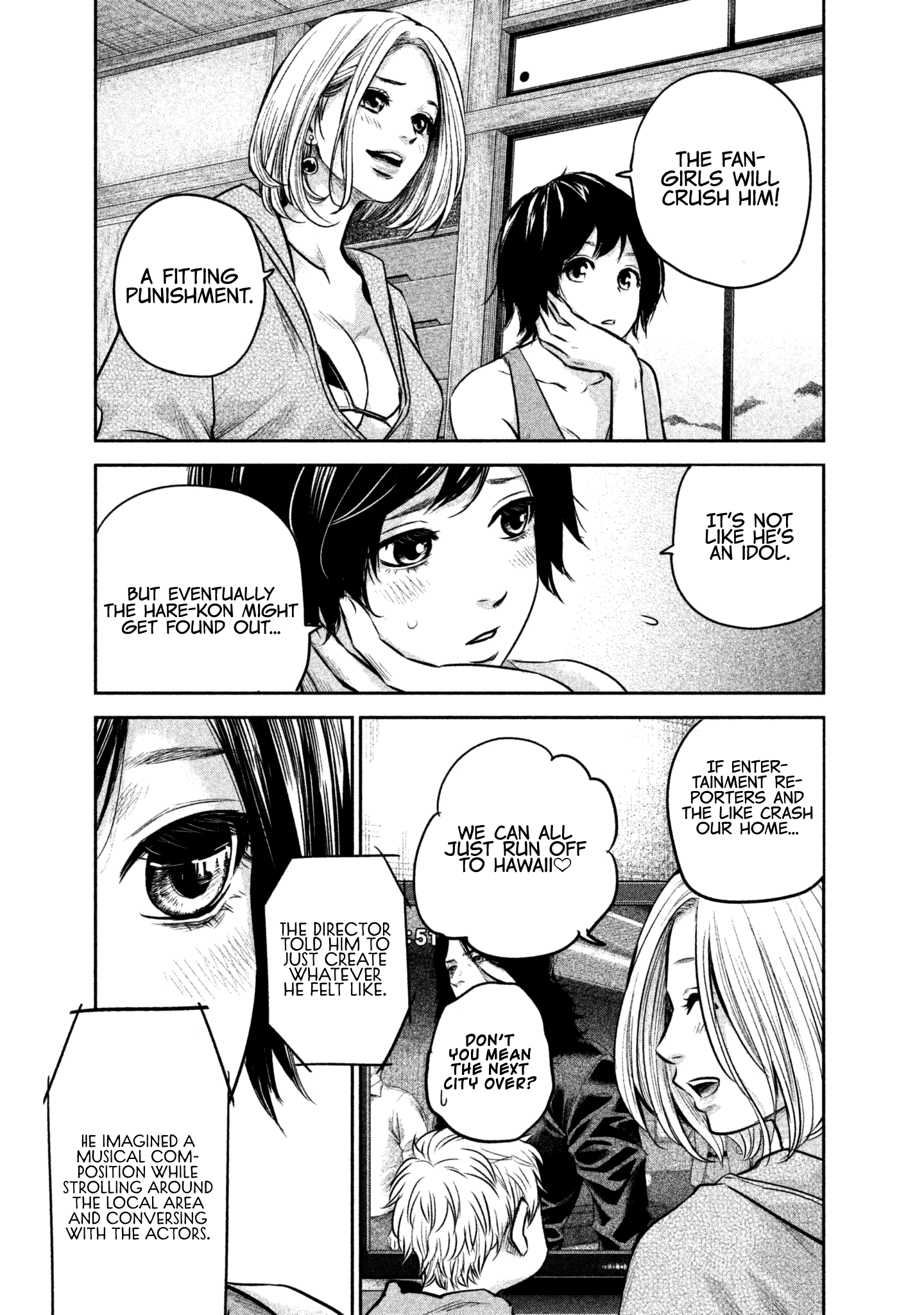 Hare Kon. - Chapter 166: The Foresaken Woman