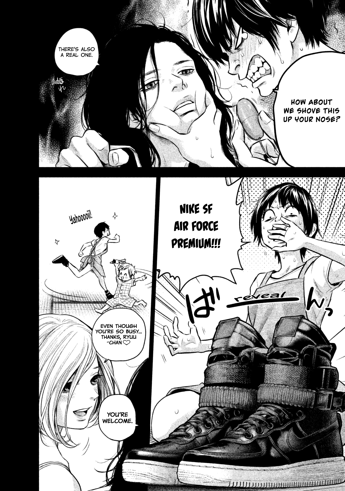 Hare Kon. - Chapter 157: The Popular Child.