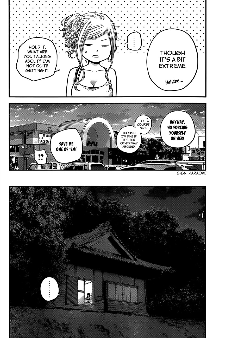 Hare Kon. - Chapter 13 : The Temporarily Dead Woman