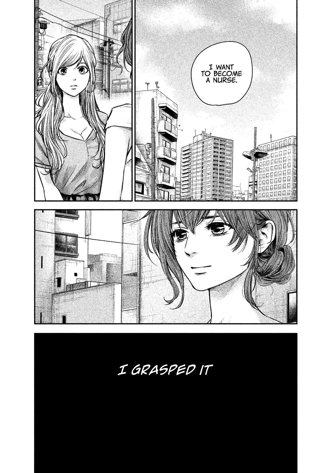 Hare Kon. - Chapter 171: The Woman Who Grasped It