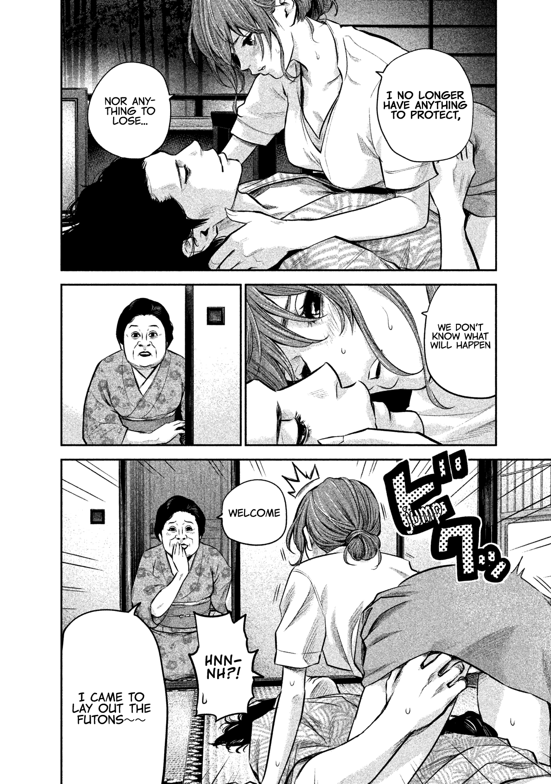 Hare Kon. - Chapter 171: The Woman Who Grasped It