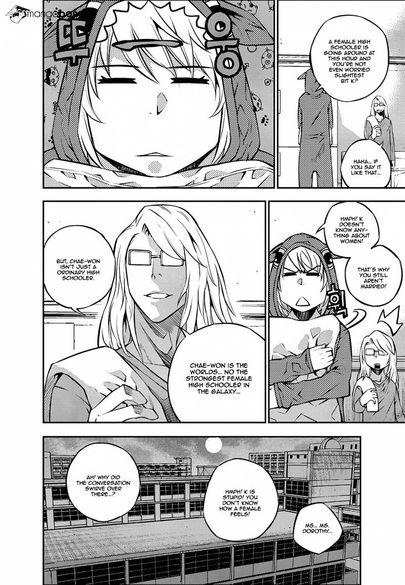 Rebirth Knight - Chapter 18