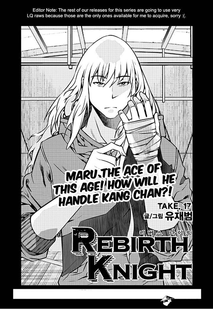 Rebirth Knight - Chapter 17