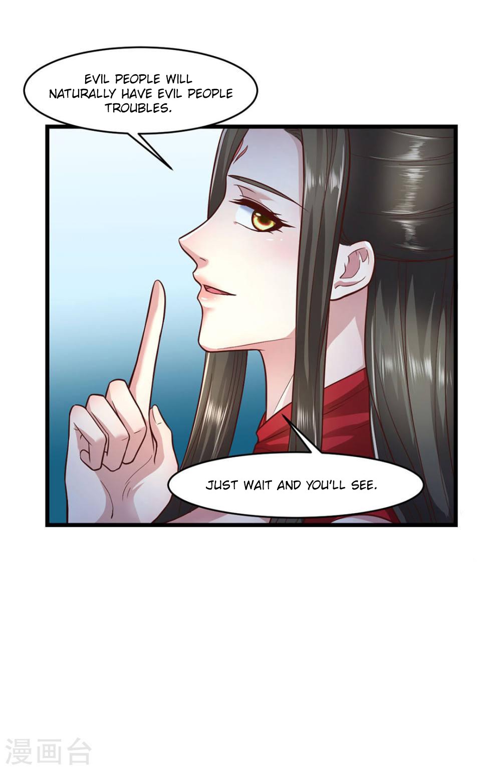 The Emperor Is Afraid That The Princess Will Have The World - Chapter 59