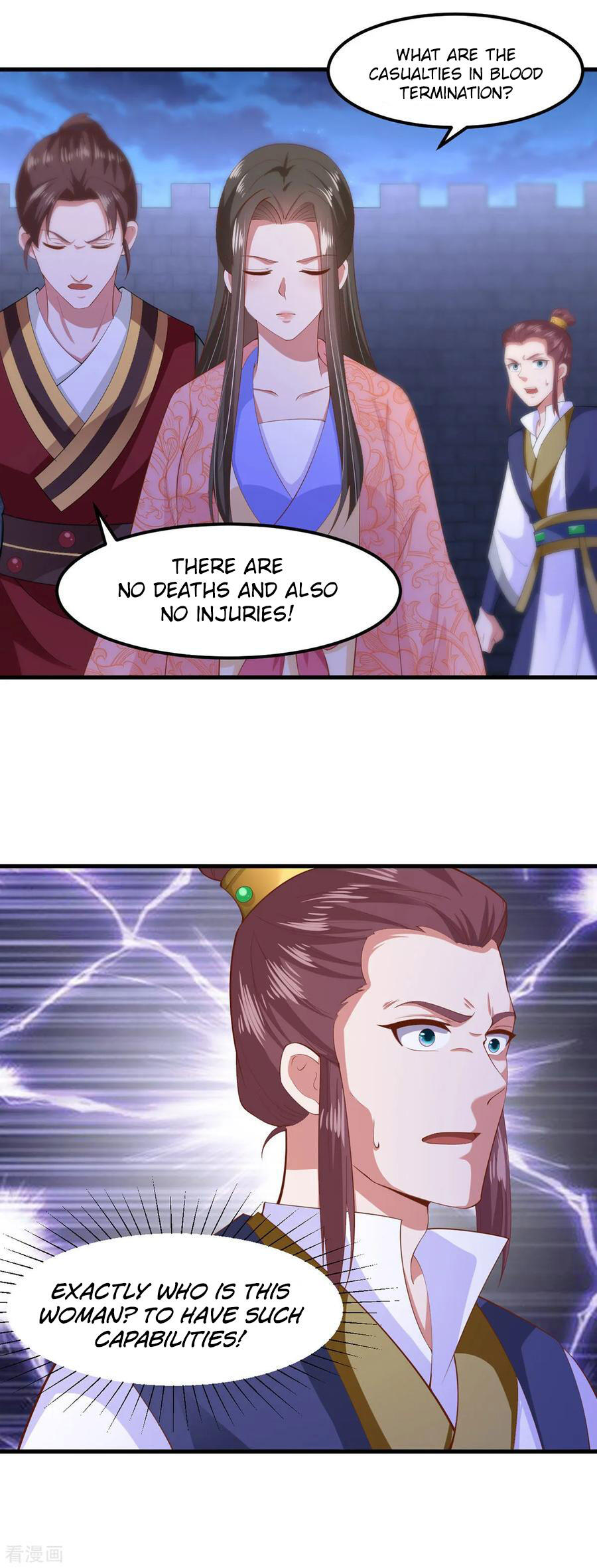 The Emperor Is Afraid That The Princess Will Have The World - Chapter 129