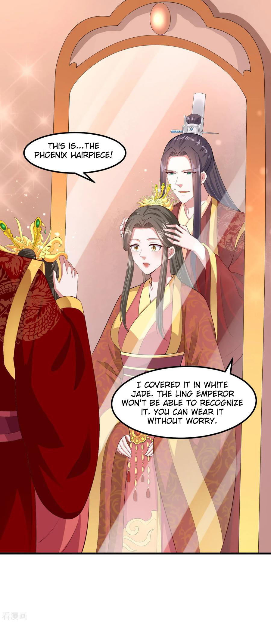 The Emperor Is Afraid That The Princess Will Have The World - Chapter 118