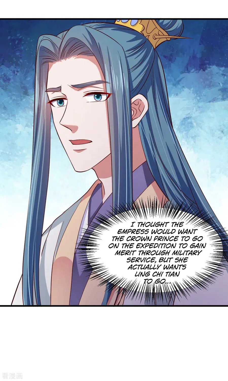 The Emperor Is Afraid That The Princess Will Have The World - Chapter 110