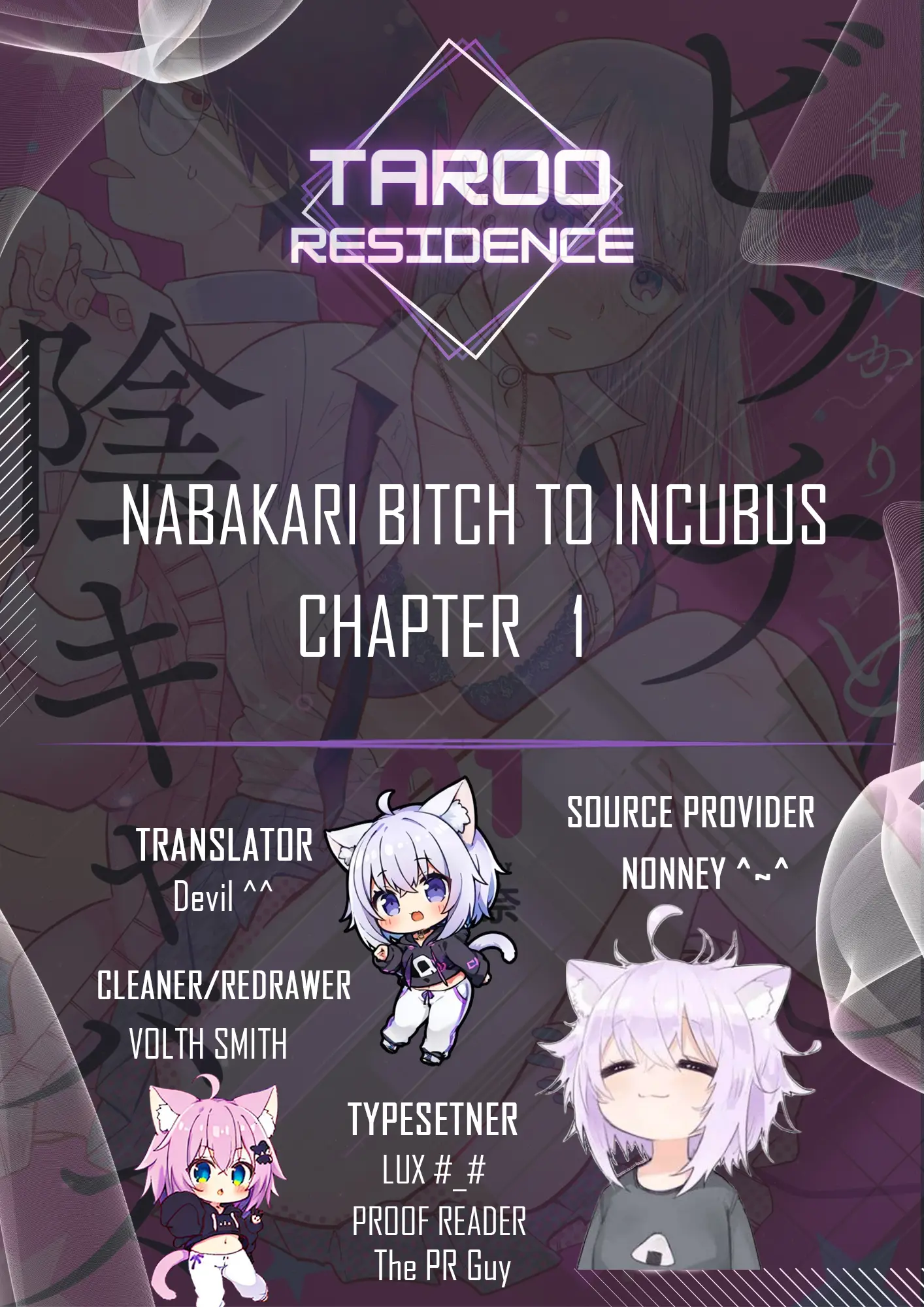 Nabakari Bitch To Incubus - Chapter 1