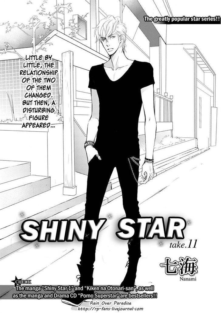 Shiny Star - Vol.2 Chapter 11