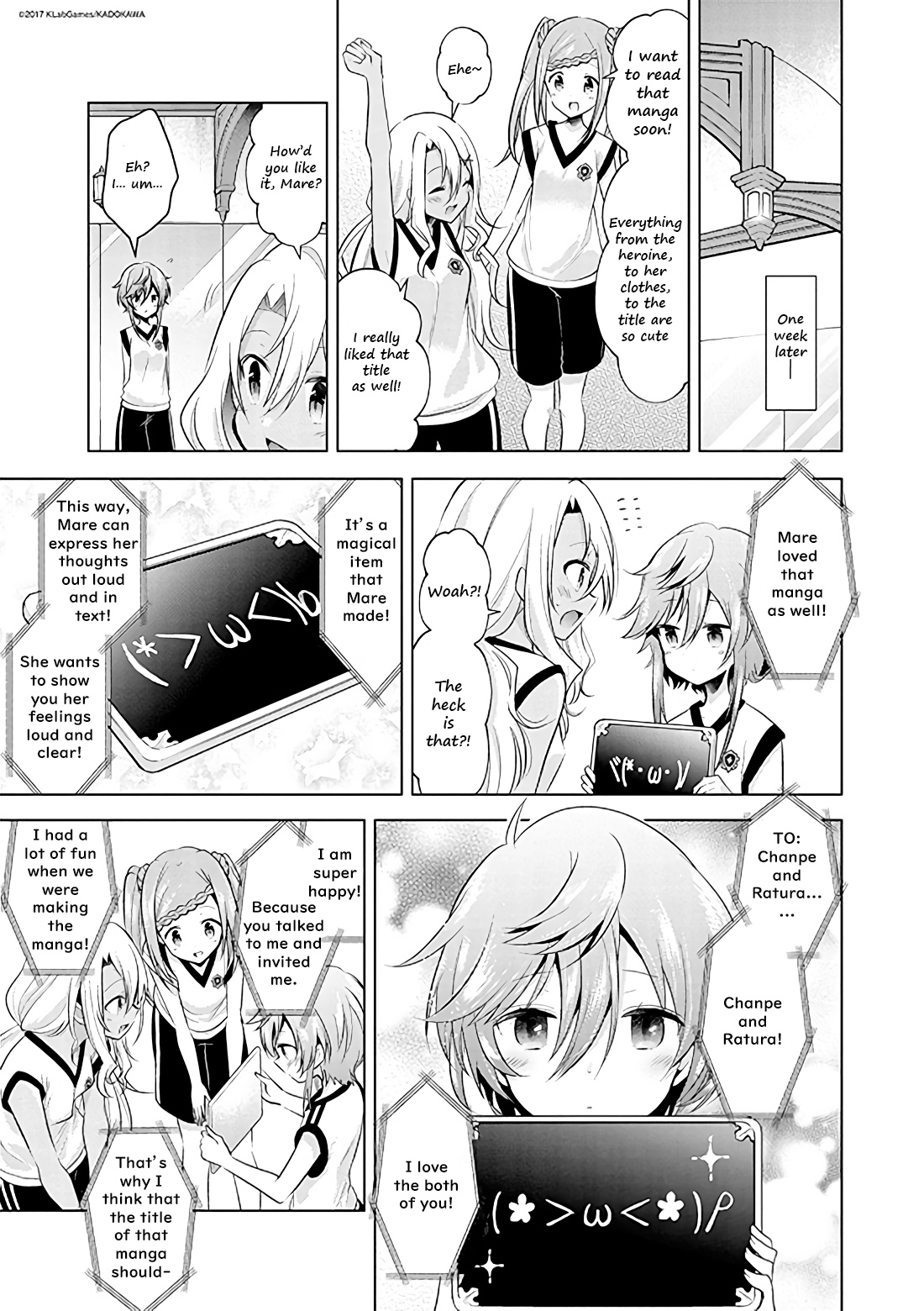 Lapis Re:lights Web Comic (Our Prelude) - Vol.4 Chapter 4: Our Prelude (Sugar Pockets)