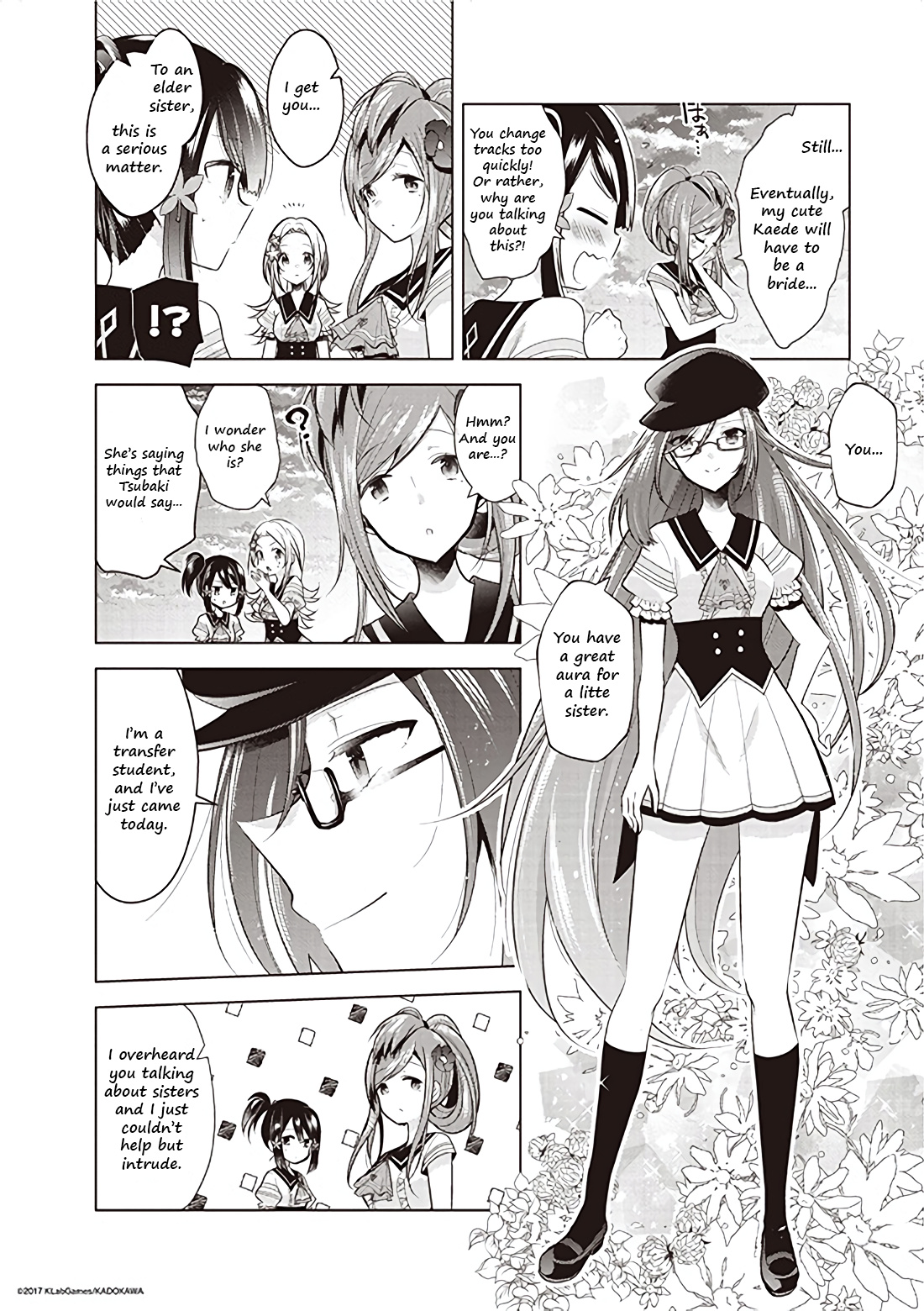 Lapis Re:lights Web Comic (Our Prelude) - Vol.3 Chapter 2: Our Prelude (Konohana Wa Otome)