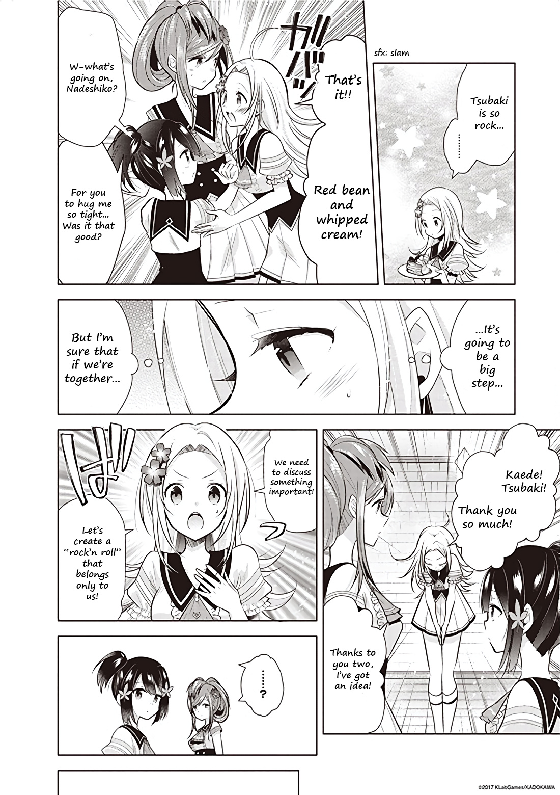 Lapis Re:lights Web Comic (Our Prelude) - Vol.3 Chapter 4: Our Prelude (Konohana Wa Otome)