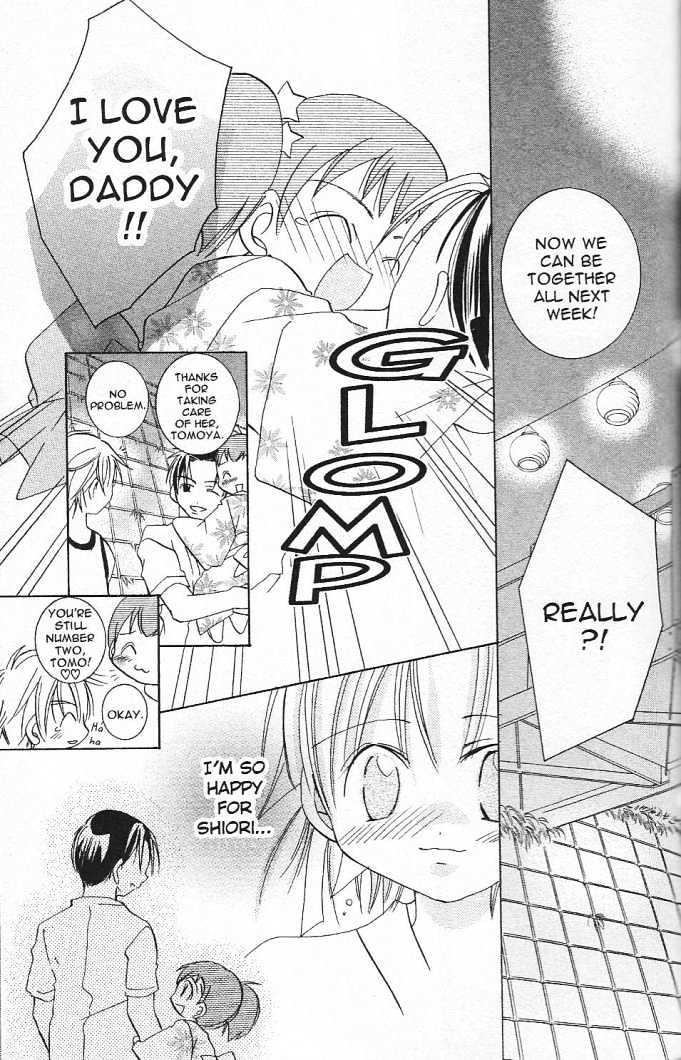 Zoku Manga Mitaina Koi Shitai! - Vol.1 Chapter 2