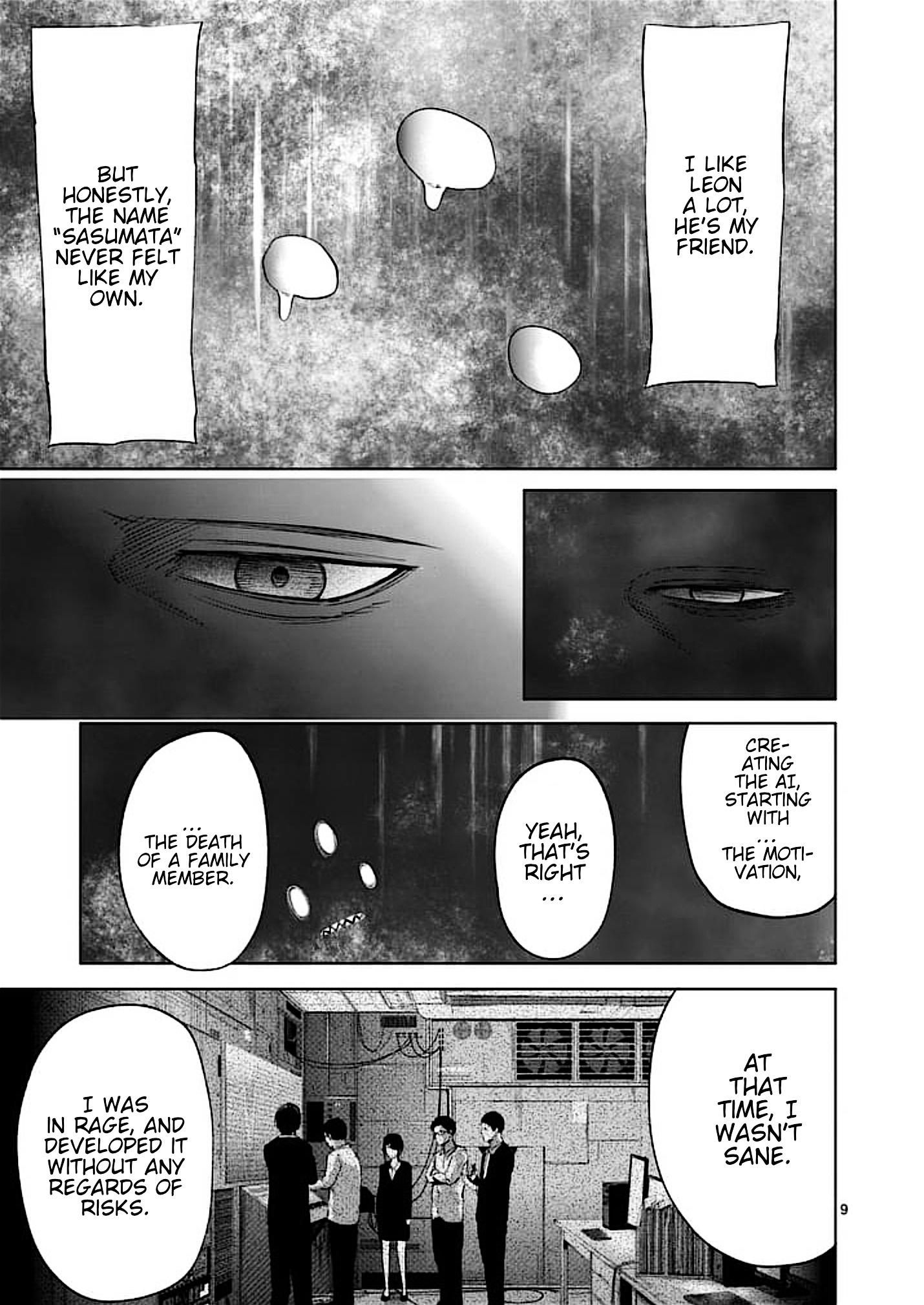 Good Night World - Chapter 50 : Chapter 50