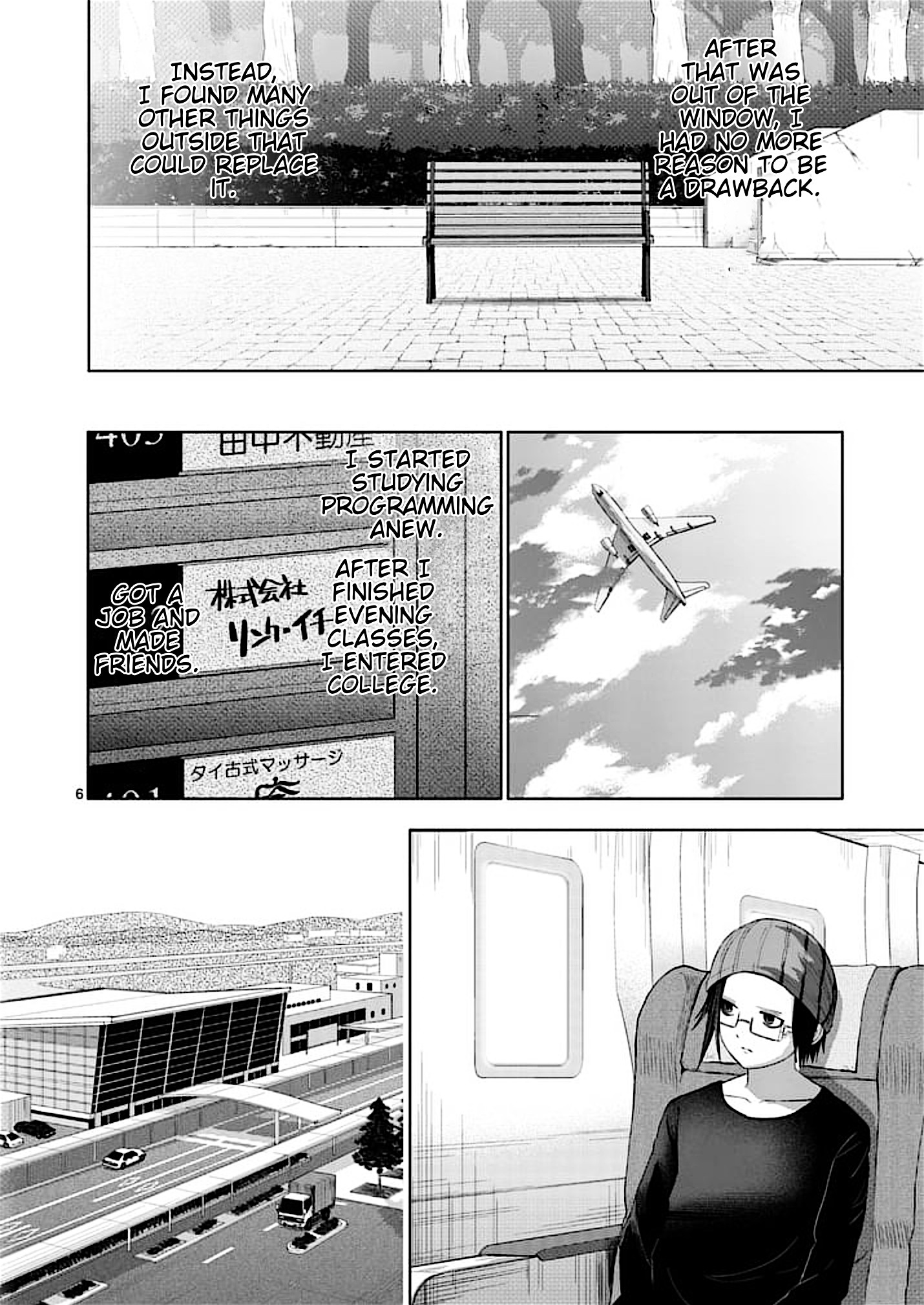 Good Night World - Chapter 52 : Chapter 52 [End]