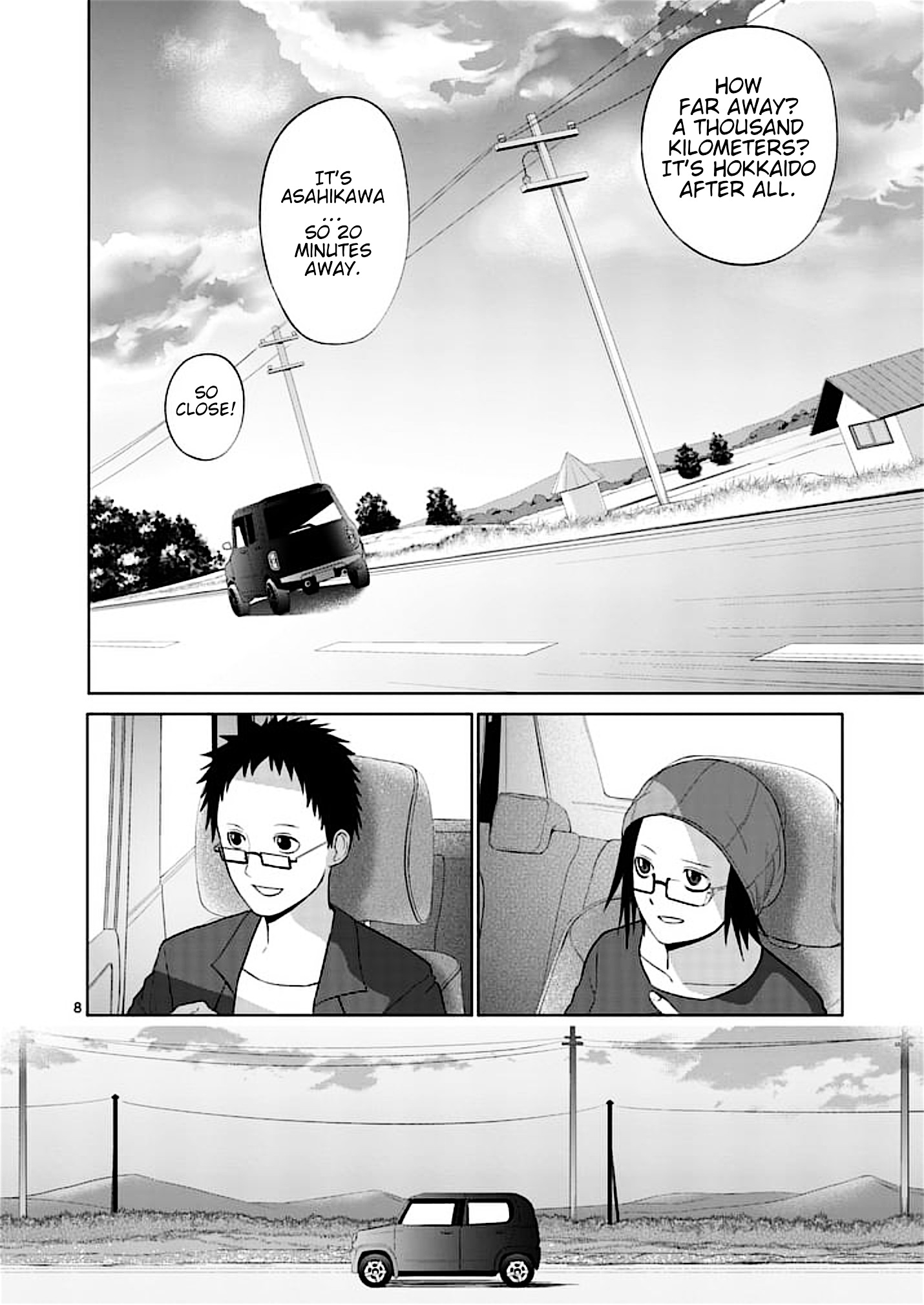 Good Night World - Chapter 52 : Chapter 52 [End]