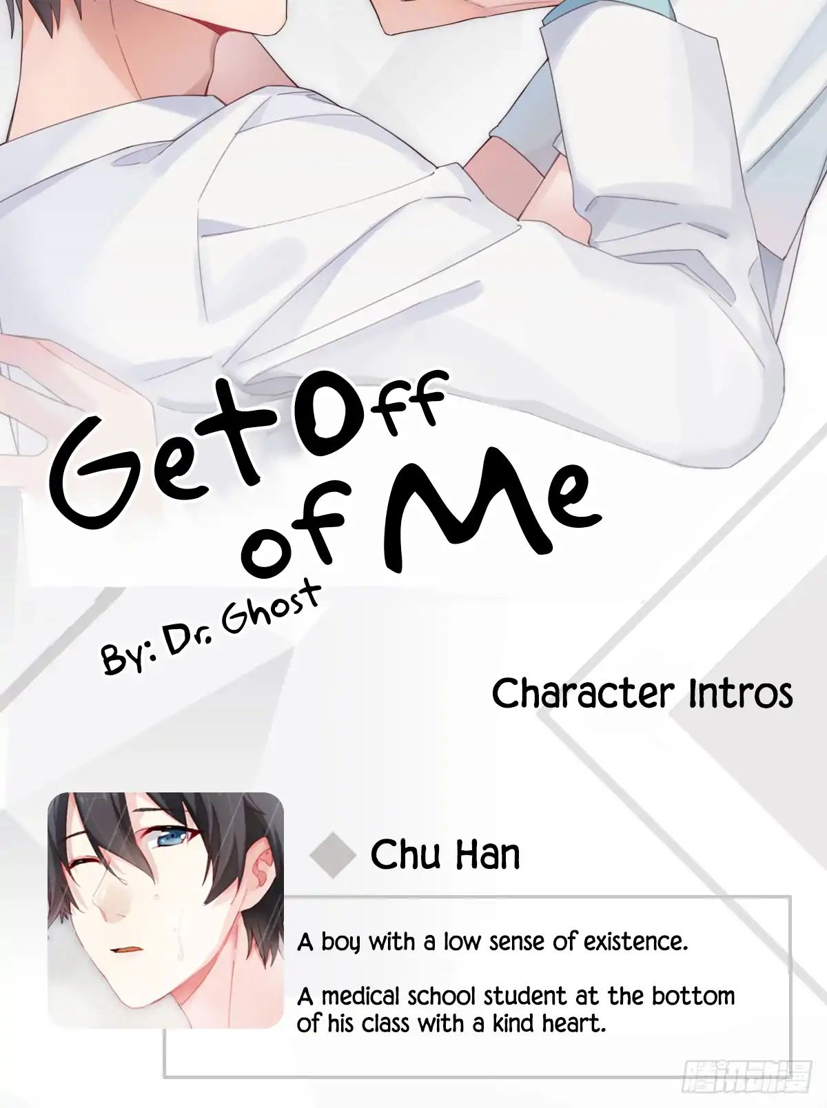 Get Off Of Me - Chapter 0