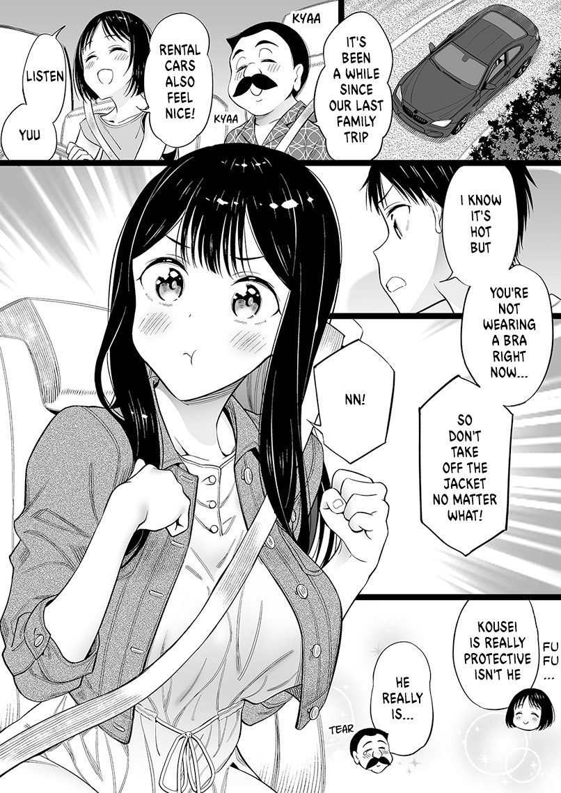 Miyori No Nai Onnanoko - Chapter 39: I'm Going To Buy "That" For The Girl With No Relatives