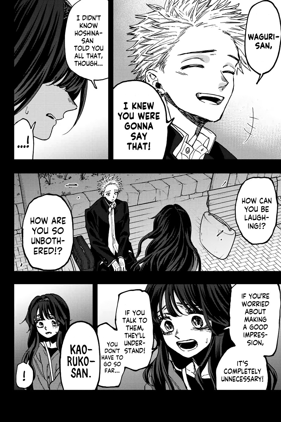 Kaoru Hana Wa Rin To Saku - Chapter 64: Something Important