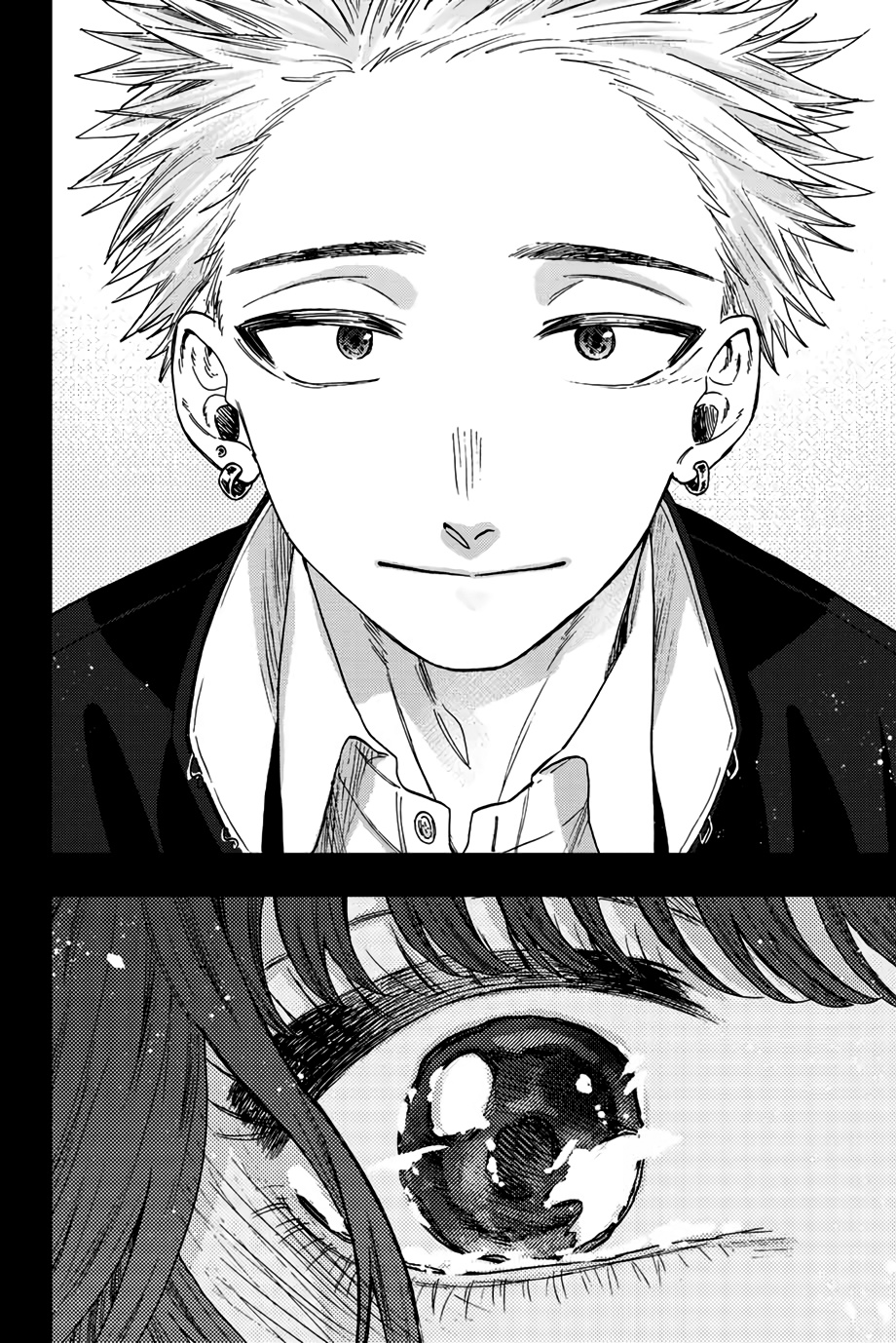 Kaoru Hana Wa Rin To Saku - Chapter 64: Something Important