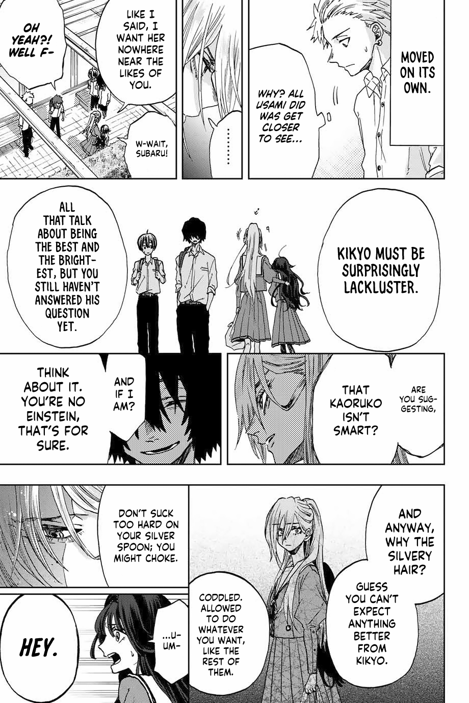 Kaoru Hana Wa Rin To Saku - Vol.1 Chapter 4: Kaoruko's Friend(S)