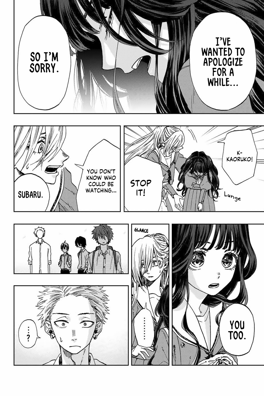 Kaoru Hana Wa Rin To Saku - Vol.1 Chapter 4: Kaoruko's Friend(S)