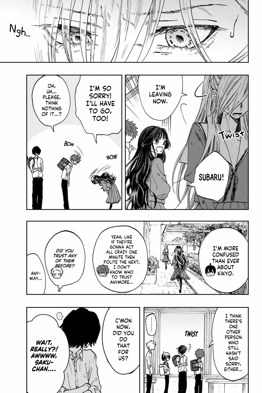 Kaoru Hana Wa Rin To Saku - Vol.1 Chapter 4: Kaoruko's Friend(S)