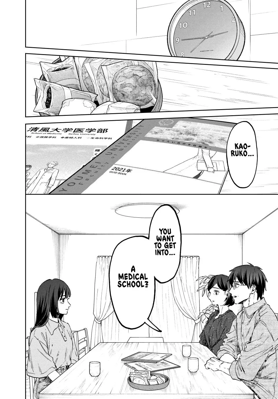 Kaoru Hana Wa Rin To Saku - Chapter 131