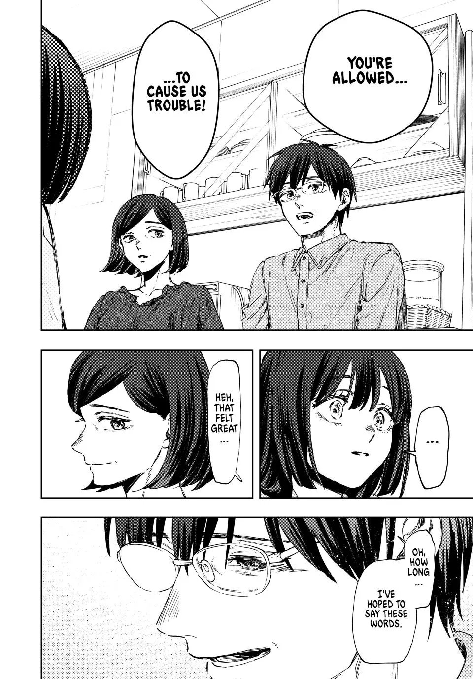 Kaoru Hana Wa Rin To Saku - Chapter 131