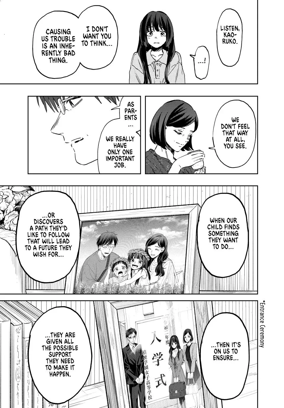 Kaoru Hana Wa Rin To Saku - Chapter 131