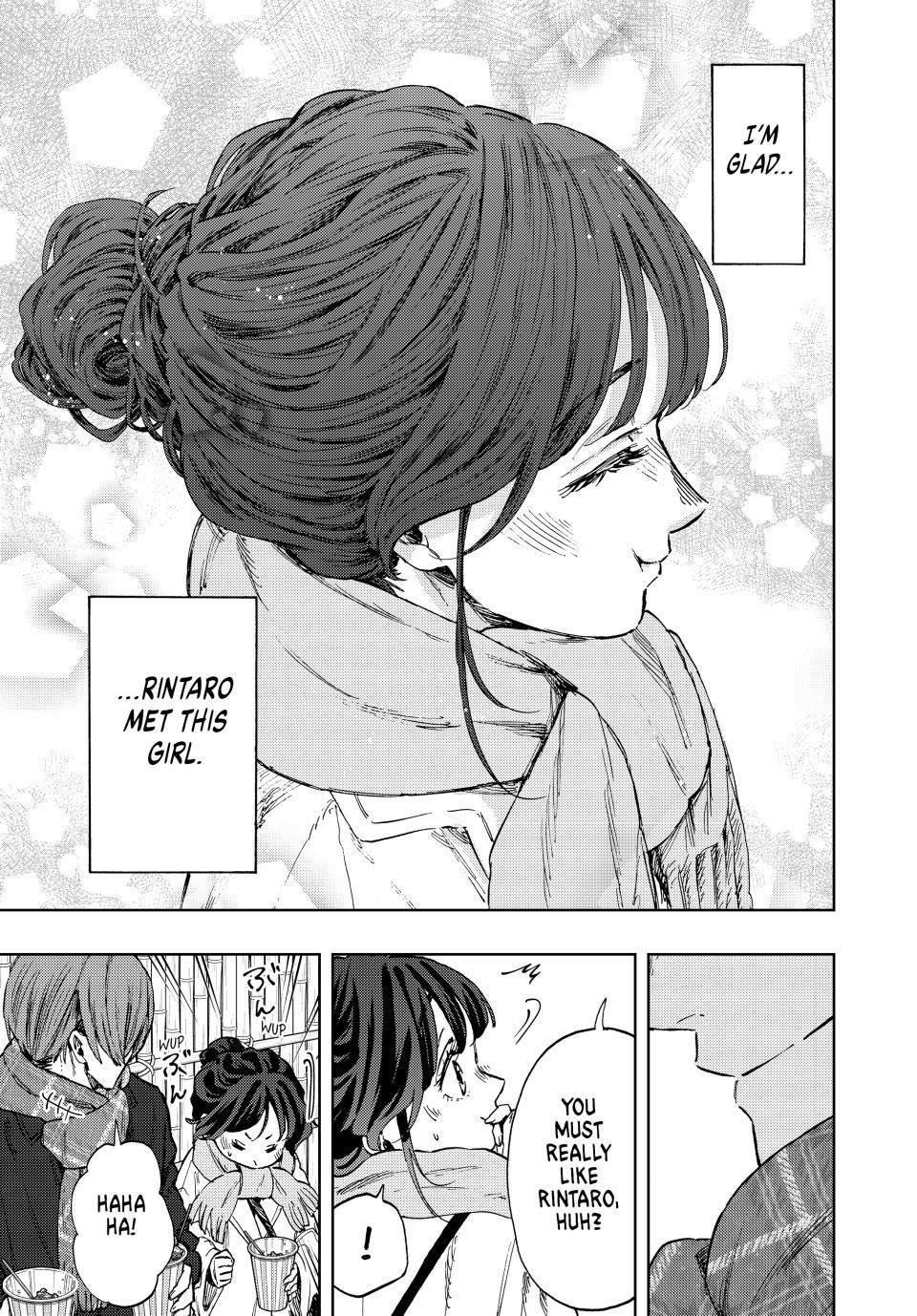 Kaoru Hana Wa Rin To Saku - Chapter 104