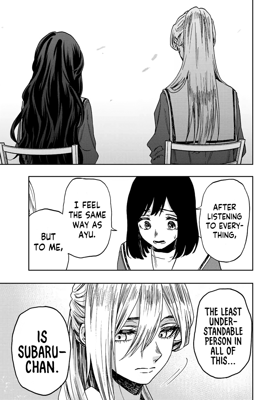 Kaoru Hana Wa Rin To Saku - Chapter 60: Kikyo And Chidori