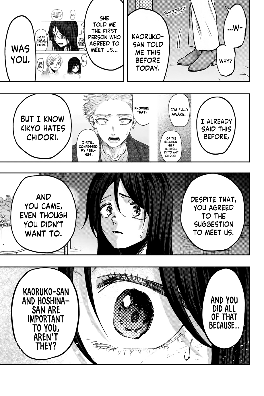 Kaoru Hana Wa Rin To Saku - Chapter 67: A Pathetic Person