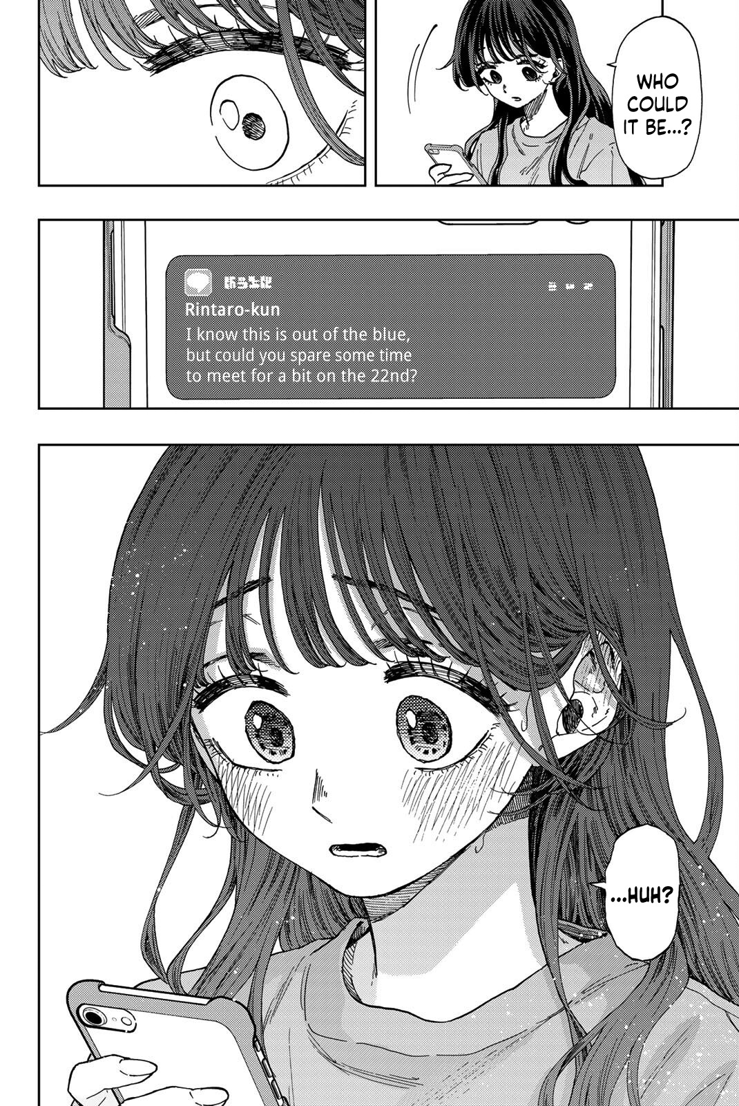 Kaoru Hana Wa Rin To Saku - Vol.4 Chapter 29: July 22Nd