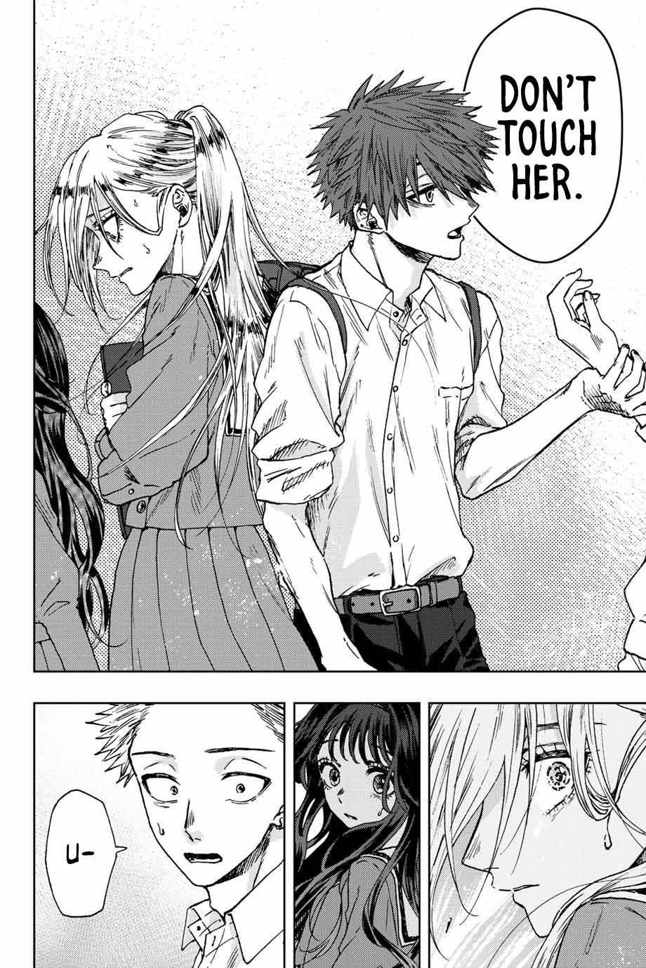 Kaoru Hana Wa Rin To Saku - Chapter 15: A Cool Dude