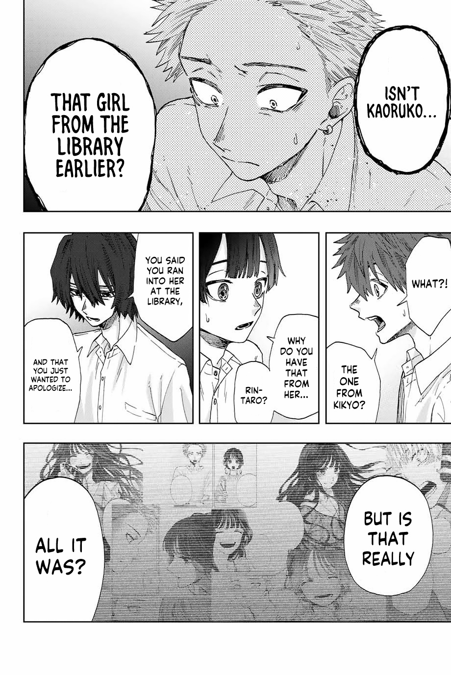 Kaoru Hana Wa Rin To Saku - Vol.2 Chapter 8: A Friendship Of Four