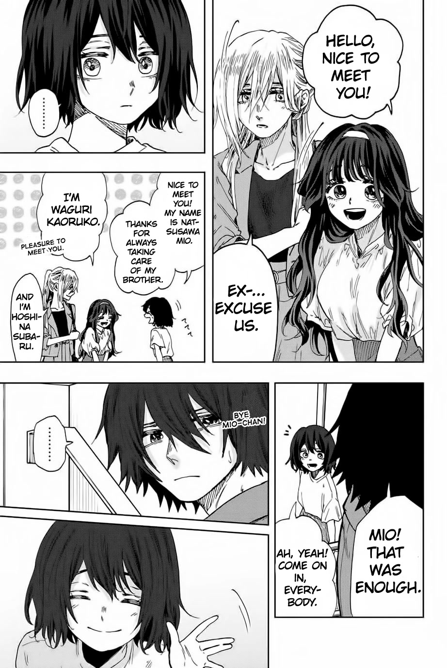 Kaoru Hana Wa Rin To Saku - Chapter 46: The Birthday Present.