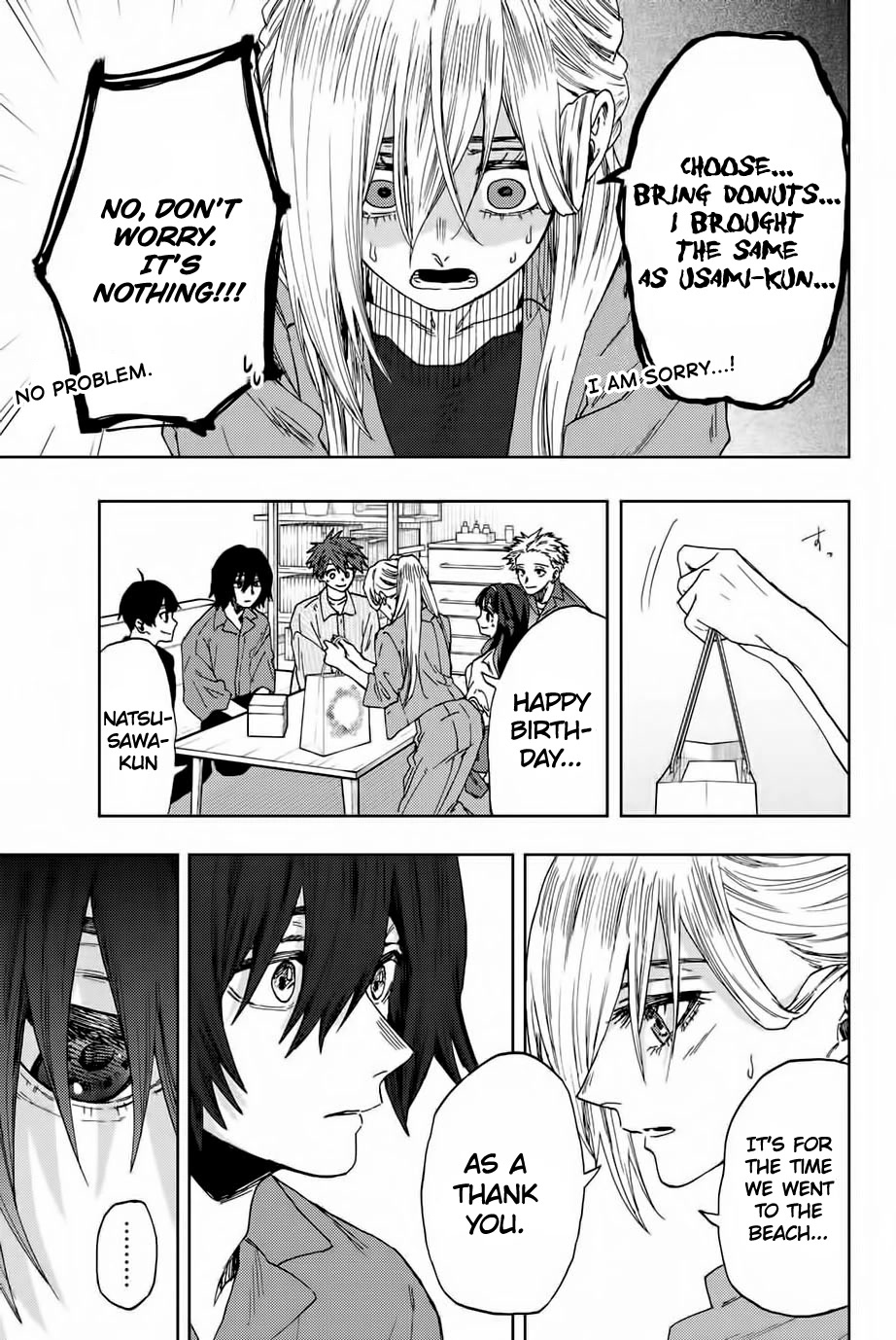 Kaoru Hana Wa Rin To Saku - Chapter 46: The Birthday Present.