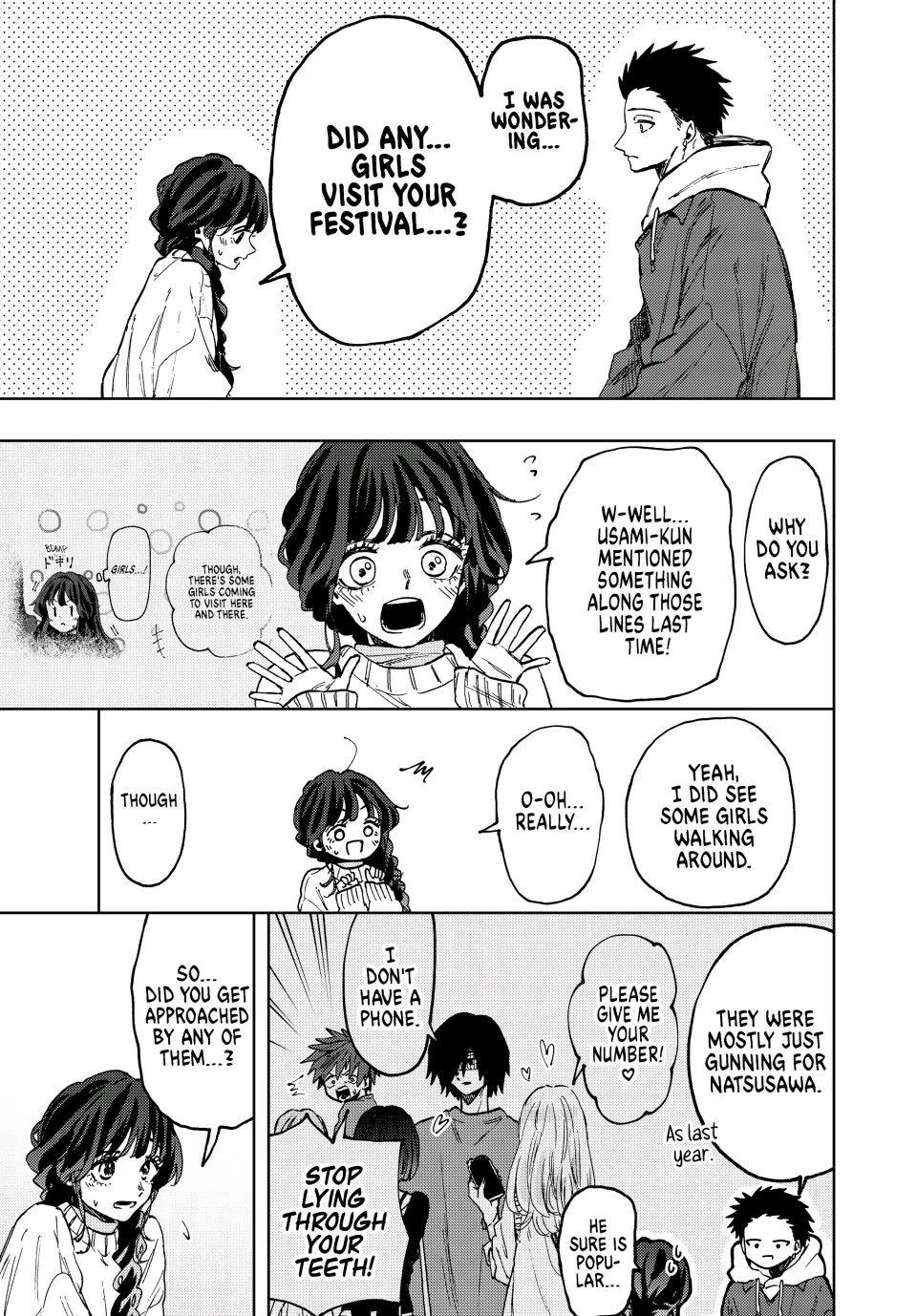 Kaoru Hana Wa Rin To Saku - Chapter 73: Back On A Date