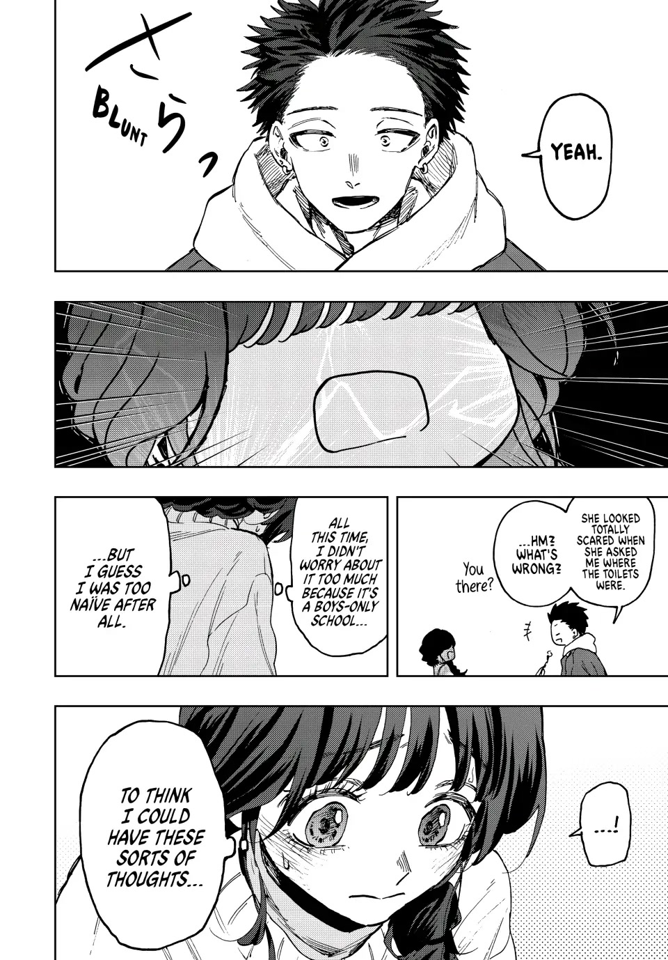 Kaoru Hana Wa Rin To Saku - Chapter 73: Back On A Date