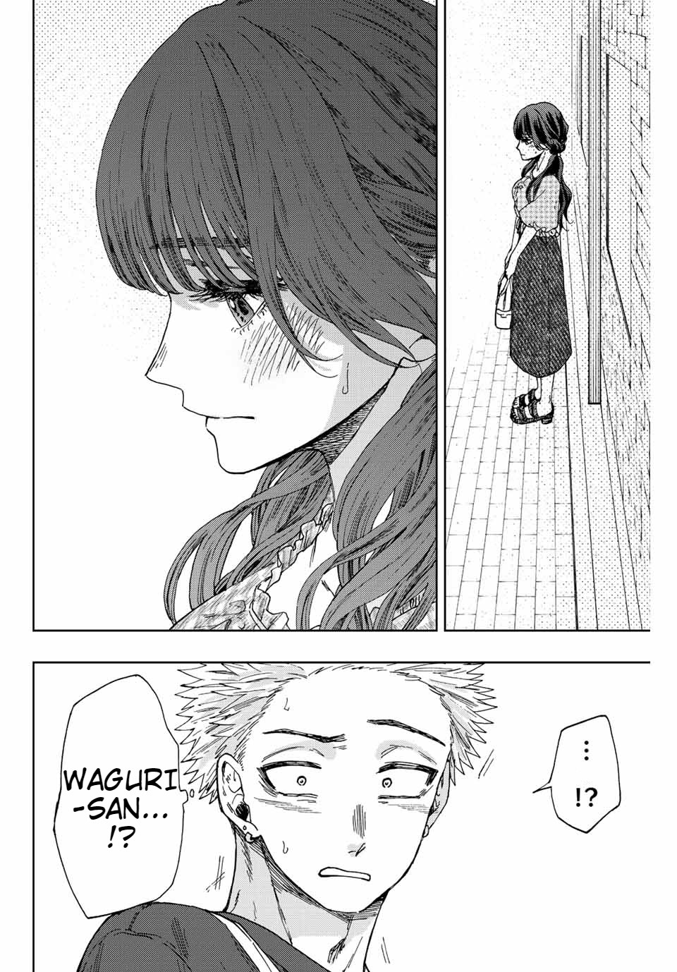 Kaoru Hana Wa Rin To Saku - Vol.5 Chapter 30: The Day Of The Birthday