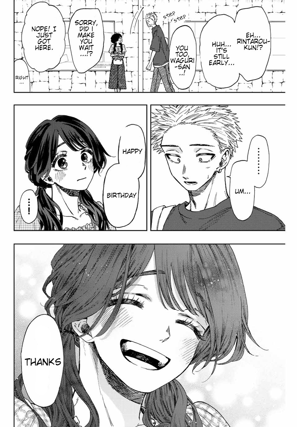 Kaoru Hana Wa Rin To Saku - Vol.5 Chapter 30: The Day Of The Birthday