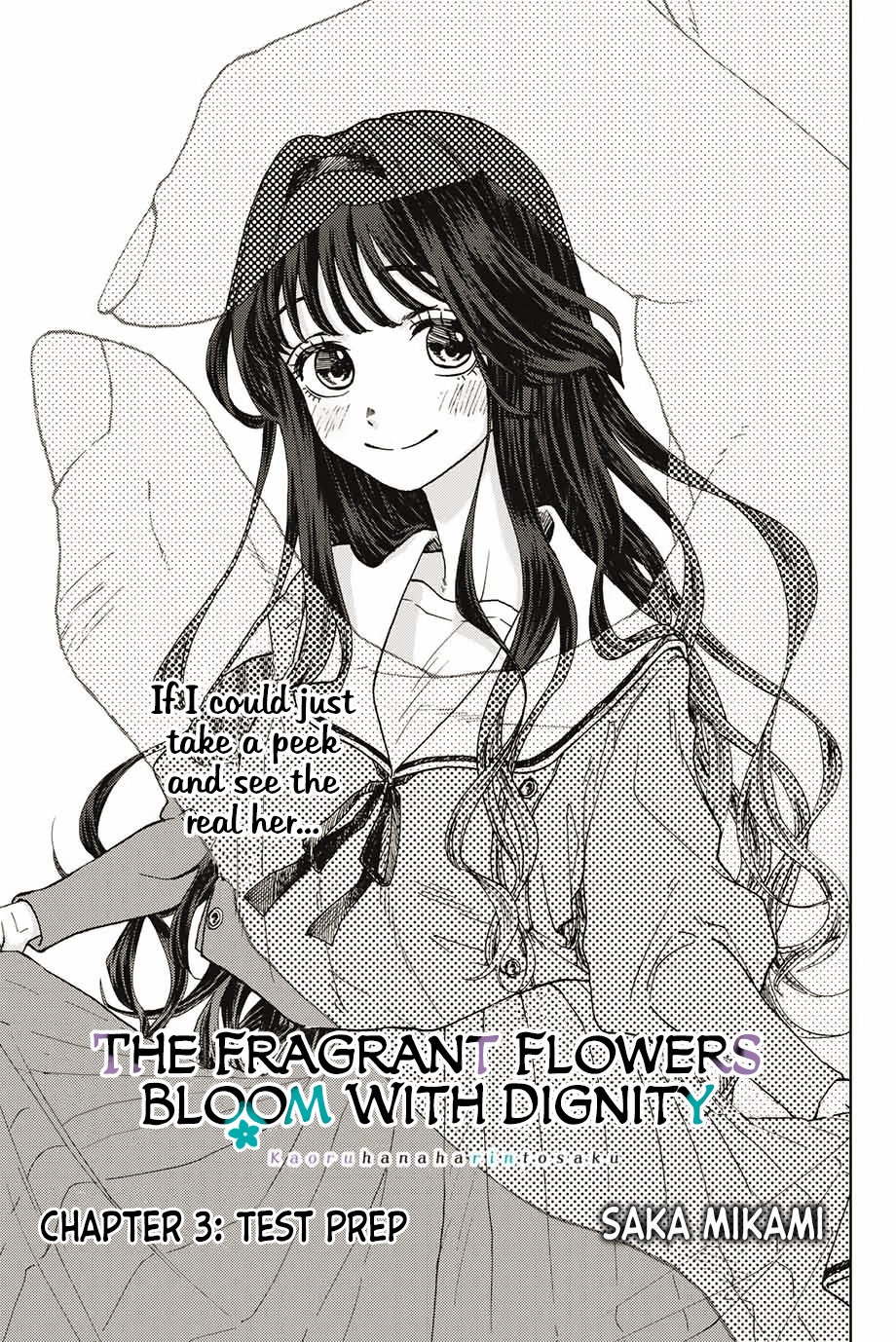 Kaoru Hana Wa Rin To Saku - Vol.1 Chapter 3: Test Prep