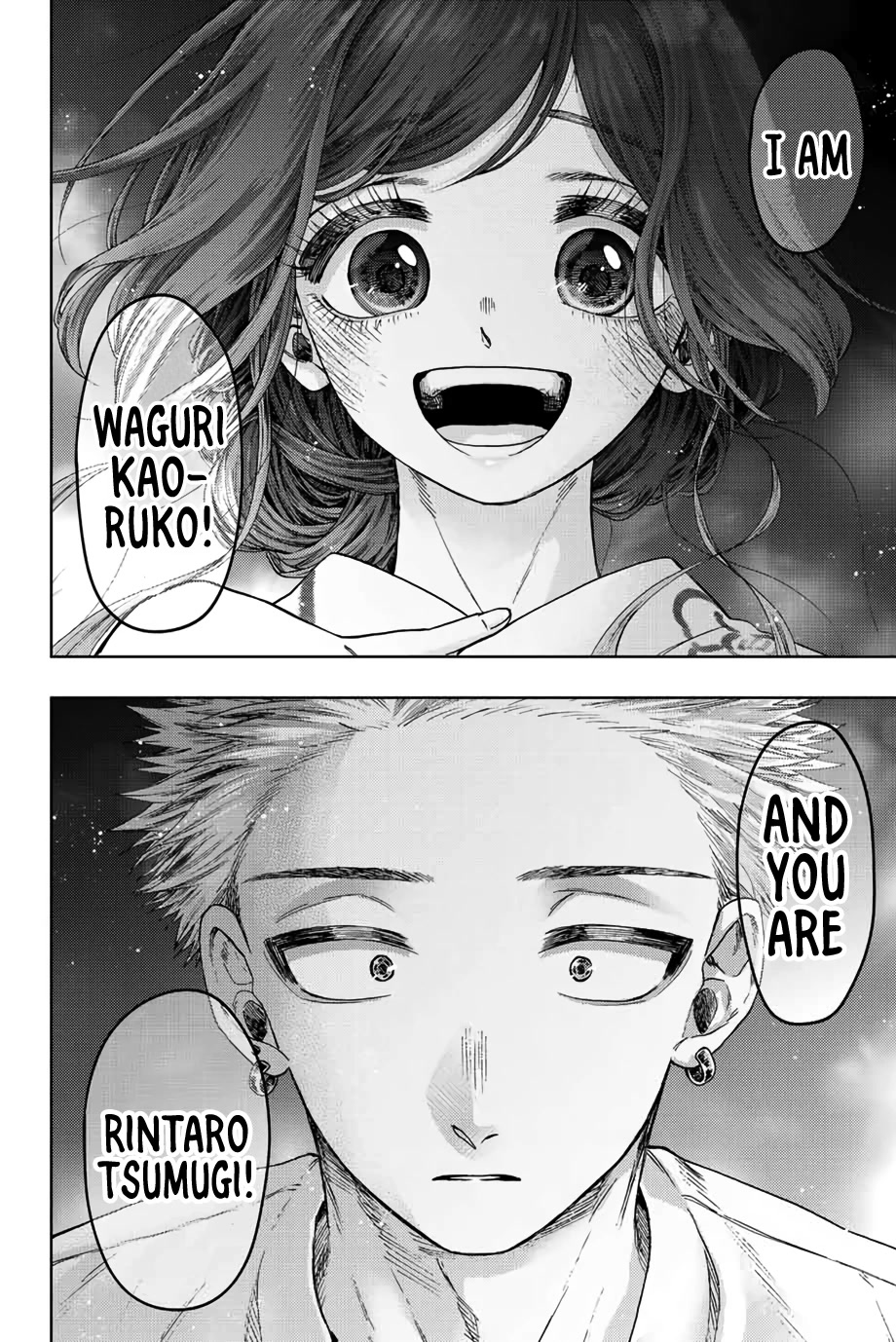 Kaoru Hana Wa Rin To Saku - Chapter 39: Confession